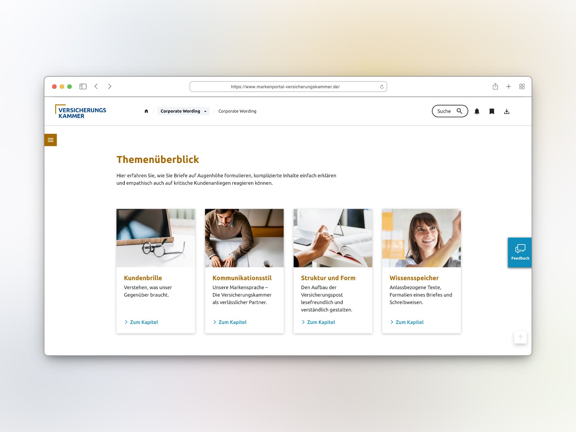 mockup-markenportal-features-corporate-wording