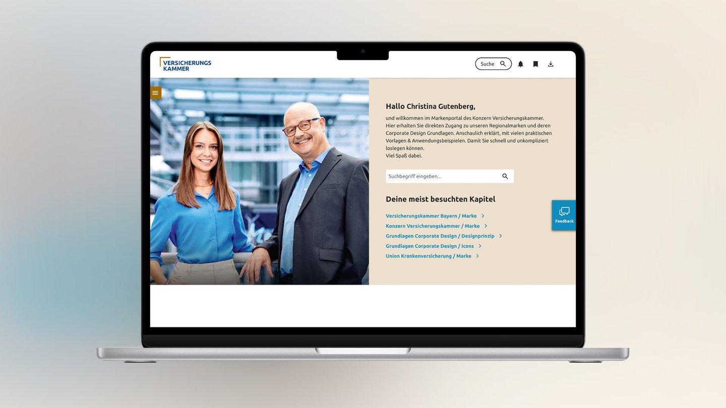 Das Multi-Brand Management System: Ein Markenportal für alle Marken